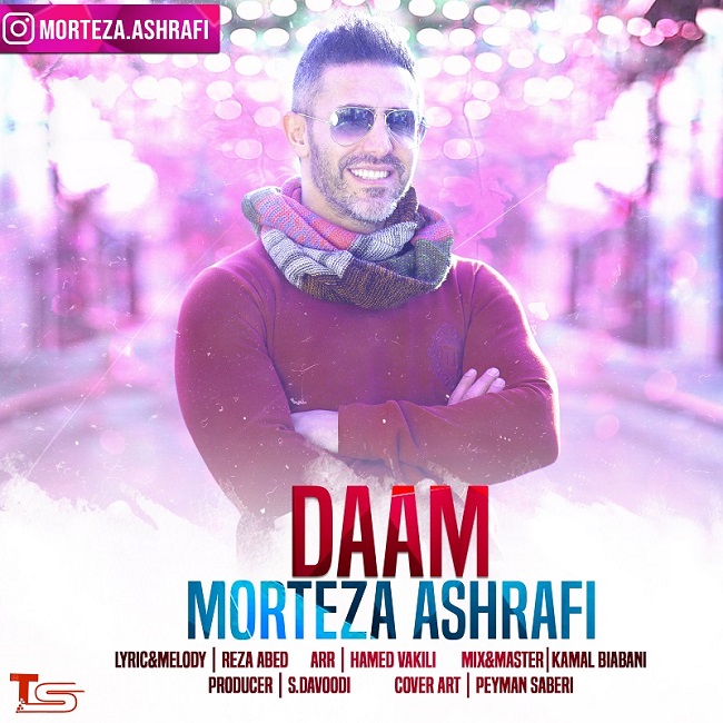 Morteza Ashrafi – Daam